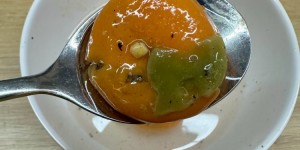 <?php the_title(); ?>