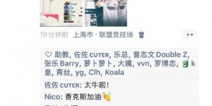 <?php the_title(); ?>