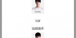 <?php the_title(); ?>