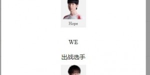 <?php the_title(); ?>