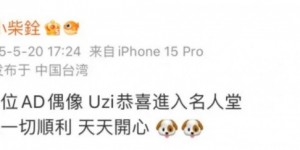 <?php the_title(); ?>