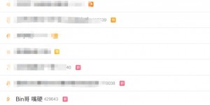 <?php the_title(); ?>