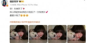 <?php the_title(); ?>