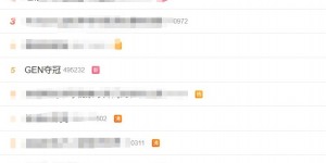 <?php the_title(); ?>