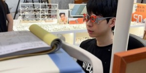 <?php the_title(); ?>