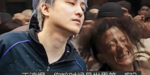 <?php the_title(); ?>