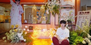 <?php the_title(); ?>