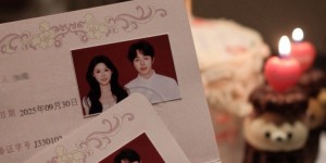 <?php the_title(); ?>