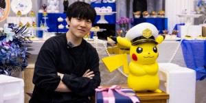 <?php the_title(); ?>