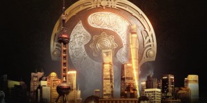 <?php the_title(); ?>