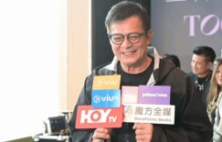 【沙巴娱乐】“乔峰”引退！64岁的黄日华称已退出娱乐圈：不再参演影视节目