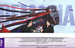 【沙巴娱乐】回顾英雄联盟比赛至今，吧友们印象中还有哪些令你印象深刻的判负比赛？