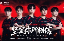 【沙巴娱乐】JDG无缘登峰组榜一😭俱乐部在常规赛阶段还剩最后三场Bo3