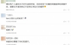 【沙巴娱乐】JDG粉丝狂喷打野Junjia：打野在玩他的老冯？这个赛段送够了吗