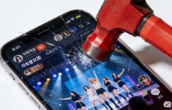 【沙巴娱乐】韩国立法严打盗版和黄牛：盗版最高判七年，倒卖门票最高50倍罚款