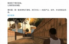 【沙巴娱乐】法国总统马克龙：我们要肯定游戏，也要审视其影响👀