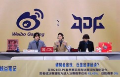 【沙巴娱乐】双败赛制至今 胜者组决赛败者进入决赛概率仅有45.45% 获胜概率0%