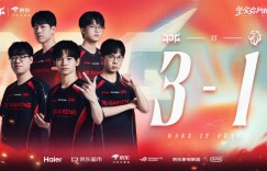 【沙巴娱乐】时隔884天！JDG再次在国际赛上交手BLG 上一次是S13瑞士轮