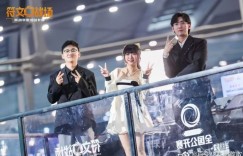 【沙巴娱乐】主持周敢敢晒照：充实的两天