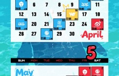 【沙巴娱乐】AL公布第二赛段参赛大名单：保持不变，4号首战交手WBG