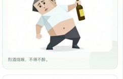 【沙巴娱乐】肉弹冲击！管泽元测SBTI为酒鬼：我老婆发给我我还答的巨认真