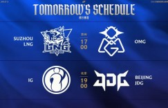 【沙巴娱乐】LPL今日赛果：原神发力LGD横扫EDG；Bin哑火BLG遭NIP横扫