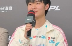 【沙巴娱乐】Knight：因为是我先出英雄，没什么可以Counter的就选了沙皇