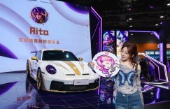 【沙巴娱乐】女解说Rita分享参加LOL手游活动照：玩得超开心！！～