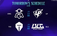 【沙巴娱乐】LPL今日赛果：LNG锁定涅槃组第一；WBG击败JDG达成三连胜