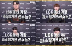 【沙巴娱乐】Gumayusi：LCK中最被低估的选手是我自己
