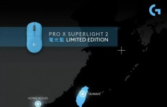 【沙巴娱乐】😨自掘坟墓？罗技鼠标营销触碰底线 官方发布宣传图引地域争议