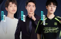 【沙巴娱乐】LPL公布第二赛段胜决解说阵容：Xiye、Zhuo、管泽元