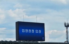 【沙巴娱乐】Peanut更新社媒：我会顺利平安归来的，再见！