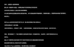 【沙巴娱乐】许哥是来打工资的，决心不一样！DK晋级决赛 保底收获34万美金