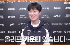 【沙巴娱乐】Zeus：卡蜜儿可以很好的克制奥拉夫，想念Nuguri