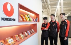 【沙巴娱乐】NS晒队员参观照：Ns RedForce入职培训结束❗