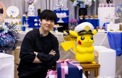 【沙巴娱乐】Rookie晒照：🔛第十一年，我们一起前行，一起加油