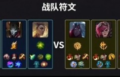 【沙巴娱乐】🎮似曾相识!HOYA韦鲁斯重出江湖 Care妖狐绕后立天功 NIP赢首局