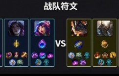 【沙巴娱乐】🎮Mid GAP！Care阿卡丽退朝 Angel冲击波毁天灭地 EDG扳回一城