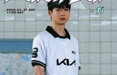 【沙巴娱乐】DK发布赛前对阵T1海报：赢是唯一的选项