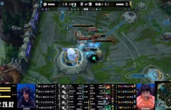 【沙巴娱乐】🎮优势越大劣势越大？Leave叕暴毙送8k优势好局 OMG3-1EDG