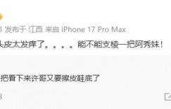 【沙巴娱乐】管泽元看GEN取得赛点：这几局许哥头皮太发痒了 能不能支棱一把！