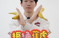 【沙巴娱乐】LNG发布选手整活照片：大年初七，来一波五小瓜的新春表情包