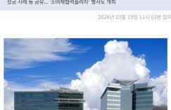 【沙巴娱乐】韩媒：T1与青岛传媒公司签署750万美元内容服务出口协议 涉及巡演