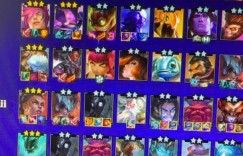 【沙巴娱乐】希然分享云顶之弈战绩：  那说啥了 三星锤石可以被任何人爆杀