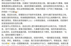 【沙巴娱乐】BLG翻译谈先锋赛心路历程：带着荣耀踏上归途，暂别这段热血征程