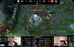 【沙巴娱乐】🎮薇恩SHOW！Uzi薇恩8-1-7战绩超神 Uzi队首局碾压击败Ning队