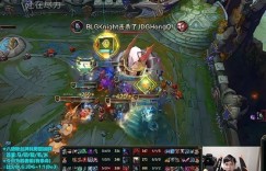 【沙巴娱乐】媒体人：太变态了这比赛 xiaoxu040赢了 Bin赛恩死一次基地爆炸