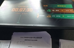 【沙巴娱乐】无畏契约主持戈曼妮晒照：终于可以休息几天了✌️欧耶