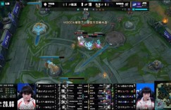 【沙巴娱乐】🎮难道说？Zika杰斯重炮轰门 TES无处开团 WBG顶级拉扯赢首局